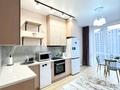1-комнатная квартира · 50 м² · 7/13 этаж, Гагарина 255 за 35 000 ₸ в Алматы, Бостандыкский р-н — фото 10