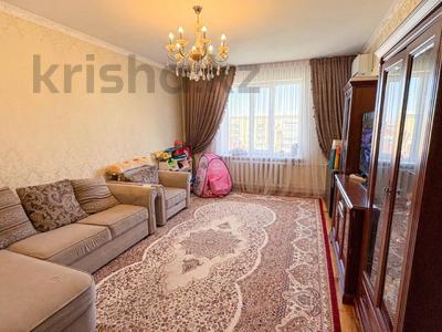 3-комнатная квартира · 84.5 м² · 5/5 этаж, Райымбек батыра за 28 млн 〒 в Талдыкоргане, Каратал