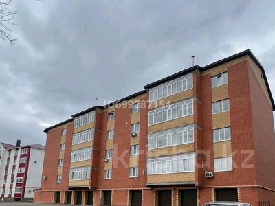 Продажа квартир в Западно-Казахстанской обл.: 2-комнатная квартира · 73 м² · 4/5 этаж, 10 мкр 22/1 за 23 млн 〒 2-комнатная квартира · 73 м² · 4/5 этаж, 10 мкр 22/1 за 23 млн 〒 в Аксае