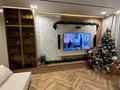 4-бөлмелі пәтер · 110 м² · 1/9 қабат, Микрорайон Береке 79, бағасы: 85 млн ₸ в Костанае — фото 6