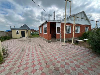 Жеке үй · 4 бөлме · 90 м² · 14 жүзд., Мкр Северо-Западный, бағасы: 60 млн ₸ в Костанае