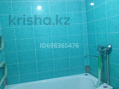 1-комнатная квартира · 32 м² · 2/4 этаж, — Магазин Валентин за 80 000 〒 в Новой бухтарме