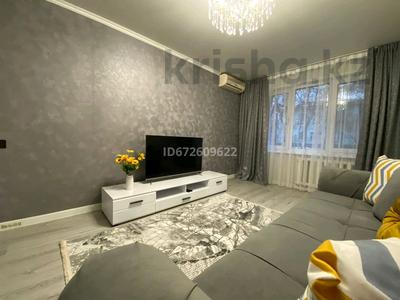 2-комнатная квартира · 45 м² · 1/5 этаж, Тулебаева 21 — Макатаева, Арбат за 20 000 ₸ в Алматы, Медеуский р-н