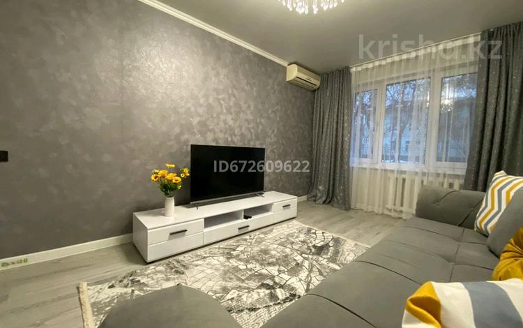 2-комнатная квартира · 45 м² · 1/5 этаж, Тулебаева 21 — Макатаева, Арбат за 20 000 ₸ в Алматы, Медеуский р-н — фото 2