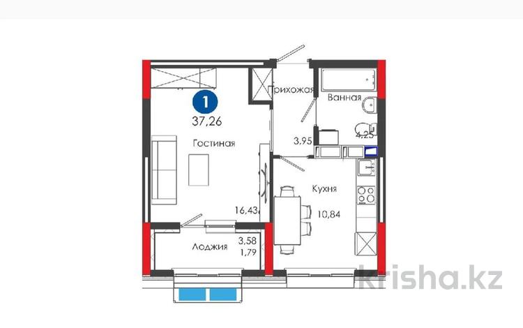 1-комнатная квартира, 37.2 м², 3/12 этаж, Туран 43/3 — Сыганак