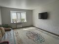 2-бөлмелі пәтер · 75 м² · 4/9 қабат, Ружейникова 14, бағасы: 33 млн ₸ в Уральске