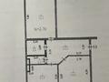2-бөлмелі пәтер · 75 м² · 4/9 қабат, Ружейникова 14, бағасы: 33 млн ₸ в Уральске — фото 15