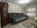 5-комнатная квартира · 127 м² · 2/5 этаж, мкр Юго-Восток, мкр Орбита 26 — дюсембекова за 43 млн ₸ в Караганде, Казыбек би р-н — фото 13