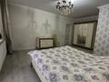 5-комнатная квартира · 127 м² · 2/5 этаж, мкр Юго-Восток, мкр Орбита 26 — дюсембекова за 43 млн ₸ в Караганде, Казыбек би р-н — фото 3