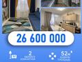 2-бөлмелі пәтер · 52 м² · 2/9 қабат, Болашак 23, бағасы: 26.8 млн ₸ в Талдыкоргане, мкр Болашак — фото 13