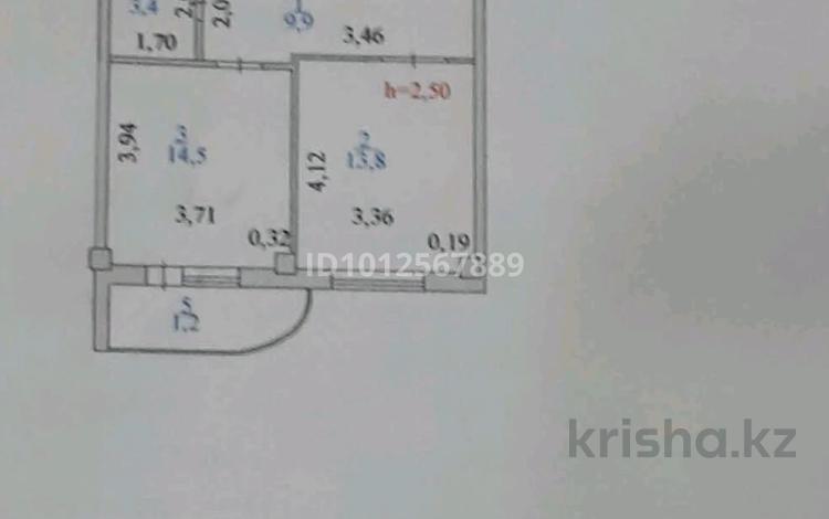 1-бөлмелі пәтер · 42.8 м² · 14/18 қабат, Кенесары 70, бағасы: 19.5 млн ₸ в Астане, р-н Байконур — фото 2