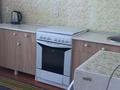 1-бөлмелі пәтер · 42.8 м² · 14/18 қабат, Кенесары 70, бағасы: 19.5 млн ₸ в Астане, р-н Байконур — фото 6