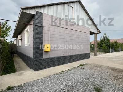 Отдельный дом · 3 комнаты · 100 м² · 8 сот., Көлсай 51 — Напротив школы #138 за 45 млн ₸ в Шымкенте