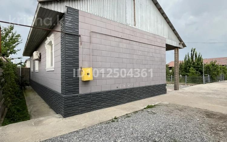 Отдельный дом · 3 комнаты · 100 м² · 8 сот., Көлсай 51 — Напротив школы #138 за 45 млн ₸ в Шымкенте — фото 2