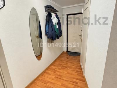 2-бөлмелі пәтер · 45 м² · 2/5 қабат, Республика 5, бағасы: 25 млн ₸ в Астане, Сарыарка р-н