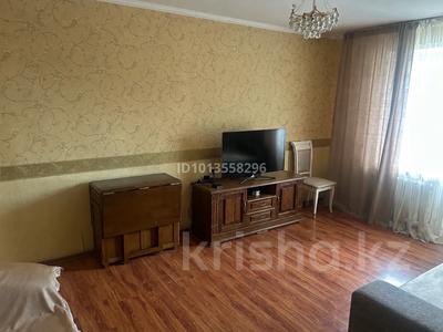 2-бөлмелі пәтер · 52 м² · 1/9 қабат, Максима Горького 37, бағасы: 22 млн ₸ в Павлодаре