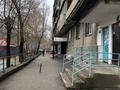 2-комнатная квартира · 52.3 м² · 1/5 этаж, Абая 23 — Центральный рынок за 35 млн ₸ в  — фото 18