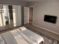1-комнатная квартира · 47 м² · 8/16 этаж, Темирбаева 50 — Центр ЖД, КОНДИЦИОНЕР, СМАРТ замок, БОЙЛЕР. за 15 000 〒 в Костанае