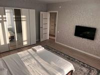 1-комнатная квартира · 47 м² · 8/16 этаж, Темирбаева 50 — Центр ЖД, КОНДИЦИОНЕР, СМАРТ замок, БОЙЛЕР. за 15 000 〒 в Костанае