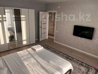 1-комнатная квартира · 47 м² · 8/16 этаж, Темирбаева 50 — Центр ЖД, КОНДИЦИОНЕР, СМАРТ замок, БОЙЛЕР. за 14 000 〒 в Костанае