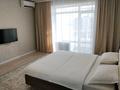 1-комнатная квартира · 47 м² · 8/16 этаж, Темирбаева 50 — Центр, ЖД, Общеустановленный режим налогообложения за 15 000 ₸ в Костанае — фото 2