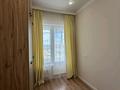 2-бөлмелі пәтер · 42 м² · 13/17 қабат, Туран 83/1, бағасы: 29.9 млн ₸ в Астане, Есильский р-н — фото 5