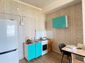 3-комнатная квартира · 85.4 м² · 7/7 этаж, Атшабар за 23 млн ₸ в Таразе — фото 3