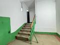2-бөлмелі пәтер · 55.1 м² · 5/5 қабат, Тургенева, бағасы: 14.5 млн ₸ в Актобе — фото 13