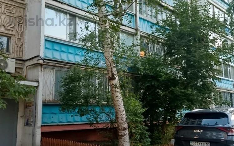 1-комнатная квартира · 44 м² · 4/5 этаж, Тауелсыздык за 17.5 млн ₸ в Костанае — фото 2
