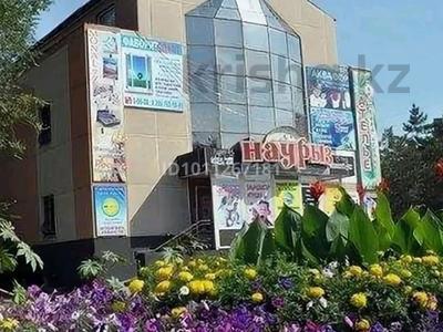 Свободное назначение, офисы, магазины и бутики, склады, азс, автосервисы и автомойки, общепит, салоны красоты, сельское хозяйство, бани, гостиницы и зоны отдыха, фитнес и спорт, медцентры и аптеки, образование, развлечения, конференц-залы, кабинеты и рабочие места, студии · 75 м² за 200 000 ₸ в Рудном