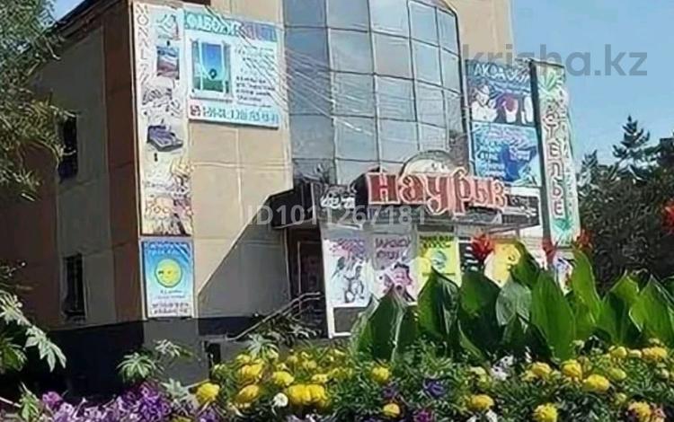 Свободное назначение, офисы, магазины и бутики, склады, азс, автосервисы и автомойки, общепит, салоны красоты, сельское хозяйство, бани, гостиницы и зоны отдыха, фитнес и спорт, медцентры и аптеки, образование, развлечения, конференц-залы, кабинеты и рабочие места, студии · 75 м² за 200 000 ₸ в Рудном — фото 2