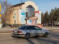 Свободное назначение, офисы, магазины и бутики, склады, азс, автосервисы и автомойки, общепит, салоны красоты, сельское хозяйство, бани, гостиницы и зоны отдыха, фитнес и спорт, медцентры и аптеки, образование, развлечения, конференц-залы, кабинеты и рабочие места, студии · 75 м² за 200 000 ₸ в Рудном — фото 4