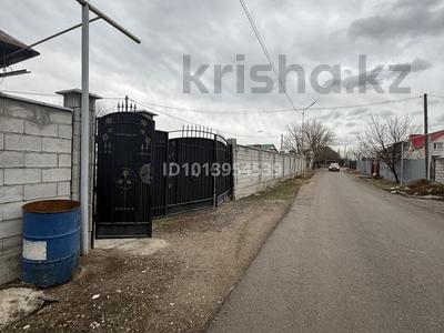 Жеке үй · 4 бөлме · 120 м² · 7.5 жүзд., Жетісу 365, бағасы: 38 млн ₸ в 