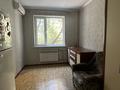 2-бөлмелі пәтер · 53.1 м² · 3/9 қабат, Мустай Карима 12/6 — Ориентировочно по Саина ближе к Джандосова, бағасы: 38 млн ₸ в Алматы, Ауэзовский р-н — фото 4