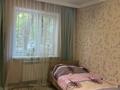 3-бөлмелі пәтер · 60 м² · 1/4 қабат, 8-й микрорайон, 8-й микрорайон 23а, бағасы: 27 млн ₸ в Шымкенте, Туран р-н — фото 5