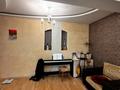 4-бөлмелі пәтер · 160 м² · 12/15 қабат, Жазылбека 20, бағасы: 102.6 млн ₸ в Алматы, Ауэзовский р-н — фото 7