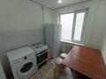 4-комнатная квартира · 63 м² · 2/5 этаж, мкр Юго-Восток, Гапеева — Рыскулова, Дарын за 25 млн ₸ в Караганде, Казыбек би р-н — фото 11