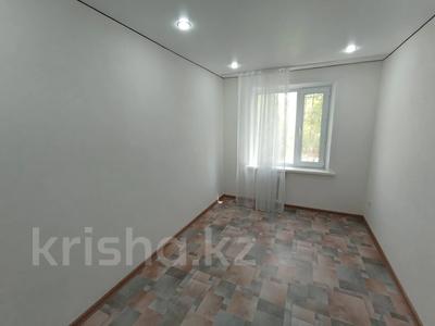 4-комнатная квартира · 63 м² · 2/5 этаж, мкр Юго-Восток, Гапеева — Рыскулова, Дарын за 25 млн ₸ в Караганде, Казыбек би р-н