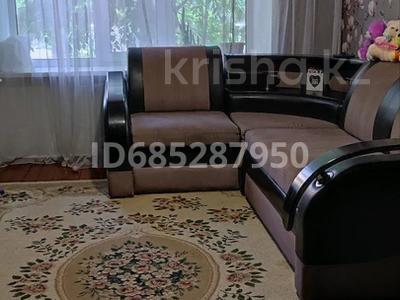 Продажа квартир в Костанайской обл.: 3-комнатная квартира, 59.6 м², 1/5 этаж, 50 Лет Октября — Район магазина Универсам за 12.5 млн 〒 3-комнатная квартира, 59.6 м², 1/5 этаж, 50 Лет Октября — Район магазина Универсам за 12.5 млн 〒 в Рудном