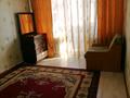 1-комнатная квартира · 34 м² · 5/5 этаж, Маресьева 79 за 8 млн ₸ в Актобе