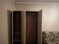 1 комната, 20 м², Аксай 3 А 43 за 45 000 〒 в Алматы, Ауэзовский р-н — фото 7