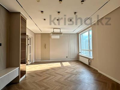 4-комнатная квартира · 135 м² · 17/21 этаж, Сыганак 52/1 — Кабанбай батыр за 139.9 млн ₸ в Астане, Есильский р-н