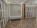 4-комнатная квартира · 135 м² · 17/21 этаж, Сыганак 52/1 — Кабанбай батыр за 139.9 млн ₸ в Астане, Есильский р-н — фото 4