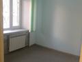 Офисы, салоны красоты, образование, кабинеты и рабочие места · 42 м² за 150 000 〒 в Рудном — фото 5