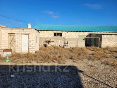Бизнес в Мангистауской обл.: Мал шаруашылығына базы сатылады · 2500 м² за 45 млн 〒 Мал шаруашылығына базы сатылады · 2500 м² за 45 млн 〒 в