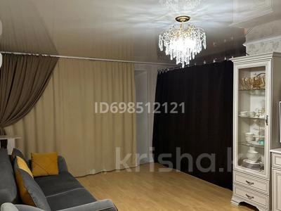 3-бөлмелі пәтер · 61.5 м² · 2/5 қабат, Сураганова, бағасы: 24 млн ₸ в Павлодаре