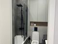 2-бөлмелі пәтер · 47 м² · 8/18 қабат, Утеген батыра 11, бағасы: 350 000 ₸ в Алматы, Ауэзовский р-н — фото 10