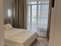 2-бөлмелі пәтер · 47 м² · 8/18 қабат, Утеген батыра 11, бағасы: 350 000 ₸ в Алматы, Ауэзовский р-н — фото 12