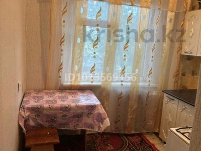 1-комнатная квартира · 33 м² · 2/5 этаж, Шокан Уалиханов 1 за 5.5 млн ₸ в Темиртау