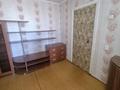 Купить Квартиру В Новостройке Район Автовокзал